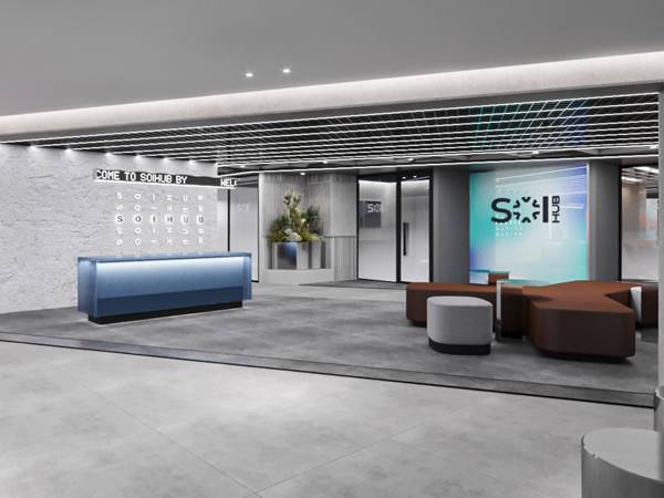 văn phòng trọn gói SoiHub Coworking Space • Saigon ICT Tower 2, Lô 46 Công viên phần mềm Quang Trung, Quận 12 - Vlook.vn